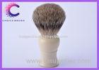 Handmade shaving brushes white handle with best badger for barber shop
