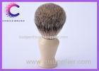 Best Badger Shaving Brush grooming tools for men with faux ivory handle