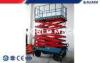 Mobile Hydraulic Lift Table electric elevated platform Ground and aerial control