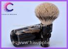 Camouflage Handle color Finest mens shaving brushes for Travelling