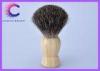 Barber shop , Supermarket Black Badger Shaving Brush male grooming products