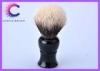 Double / 2 Band Shaving Brush with black handle acrylic material , shaving kits for men