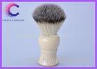 Natural Soft Synthetic Hair Shaving Brush with Faux Ivory Handle resin handle acrylic material