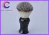 Mens facial care make up synthetic hair shaving brush with black handle