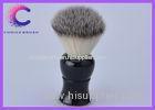 Mens facial care make up synthetic hair shaving brush with black handle