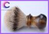 Exclusive Silvertip Badger Shaving Brush gift set 22*65mm knots