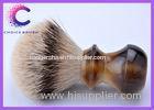 Exclusive Silvertip Badger Shaving Brush gift set 22*65mm knots