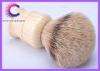 Luxury silver tipped badger hair shaving brush for business gift
