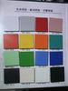Colorful Plain Slotted MDF Sheets