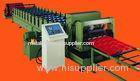 Custom 1200mm Feeding Width Step Tile Roll Forming Machine With PLC Control System