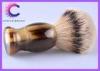 Mens Silvertip Badger Shaving Brush 28mm knots with horn hadle for Barber shop