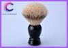 Large High Density Premium Silvertip Badger Shaving Brush black handle imported acrylic material