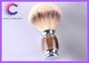 Silvertip Badger Shaving Brush For Men