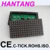 Outdoor Led Display Module Dual Color P16 2R1G Resonable Price And Good Service Pixel Matrix 16*8