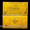 Custom 24K 10 Australian Dollar Gold Banknote For Collection SGS