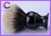 Black resin handle 2 Band Shaving Brush for Man 28 * 75mm knots