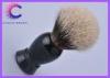 Black color Handle Pure badger two band shaving cream brush for male