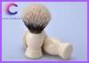 Custom Finest 2 Band Shaving Brush with pure white ivory handle