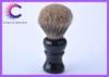 High Density Pure Badger Shaving Brush with black acrylic handle for men