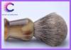 Professional makeup shaving lather brush , pure badger brush for gift