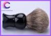 Black long handle best mens shaving brush with pure badger for male