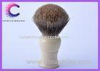 Custom Premium grade barber shop shaving brush with white ivory color Handle