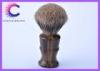 Long Handle Luxury Safety Pure Badger Shaving Brushes for men