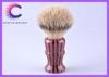 Executive Silvertip Badger Shaving Brush gift set red and black striple color acrylic handle