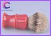 Handmade badger shaving brush , large shaving brush for male