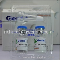 External use for anti-acne Recombinant Basic Fibroblast Growth Factor