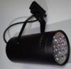 Exterior High Power LED Track Light Fixtures