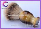 Travel agencies soft shaving brush with horn handle deluxe gift box package