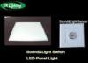 Voice Induction 600x600 LED Panel Lighting With Infraed PIR Switch