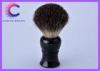 Pure black badger hair shaving brush with acrylic handle 20*65mm knots