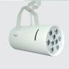 Customized White Shell Epistar 50 / 60 HZ LED Track Lighting Fixtures 3W 5W 7W 9W
