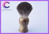 Deluxe faux horn black badger shaving brushes for barber shop