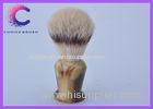 Faux silvertip badger shaving brushes , European synthetic shave brush for men