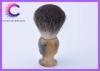 Custom black badger bristle shaving brush with faux horn color handle