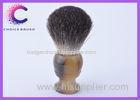 Custom black badger bristle shaving brush with faux horn color handle