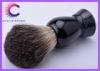 Small Classical Black Badger Shaving Brush for men with OEM LOGO