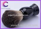 Small Classical Black Badger Shaving Brush for men with OEM LOGO