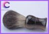Professional Travel Black Badger Shaving Brush / cleaning shaving brush