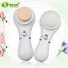 Battery Powered facial cleansing brush