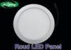 High Power Liveing Room 14 Watt Dimmable LED Light Panel Round For Ceiling