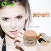 Fashionable Golden ABS Foundation Electric Powder Puff 10000rpm / min