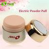 Fast Makeup Vibration Electric Powder Puff massage 80mA / 3V
