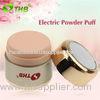 Fast Makeup Vibration Electric Powder Puff massage 80mA / 3V