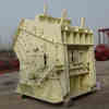 sell new impact crusher