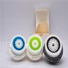 Comfortable Electric Face Cleansing Brush for skin cleansing remove makeup