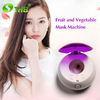 Home Mini diy face mask making machine